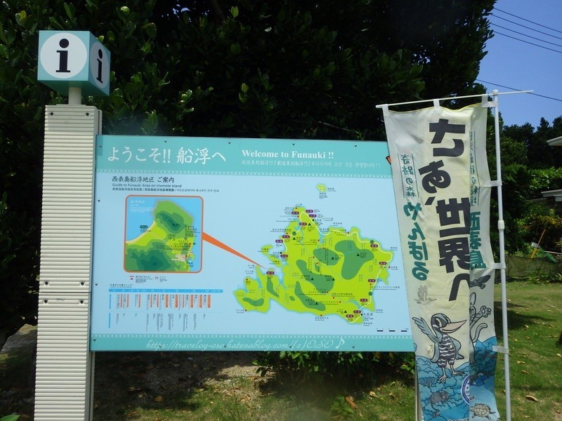 f:id:OSO:20180815221951j:plain f:id:OSO:20180815221951j:plain