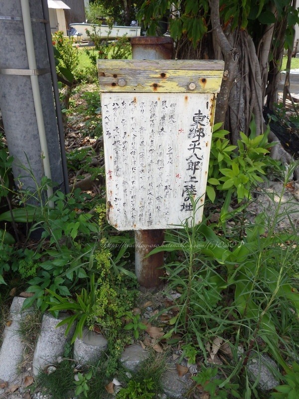 f:id:OSO:20180815224345j:plain f:id:OSO:20180815224345j:plain