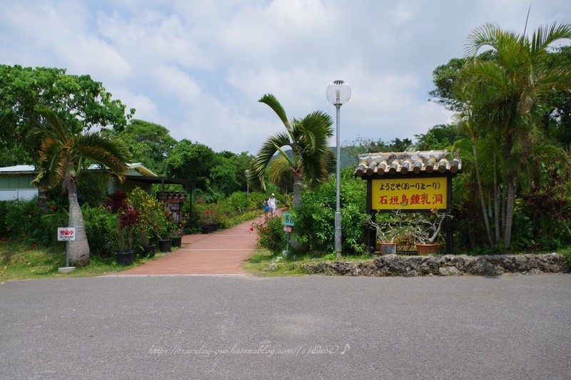 f:id:OSO:20180821154025j:plain f:id:OSO:20180821154025j:plain