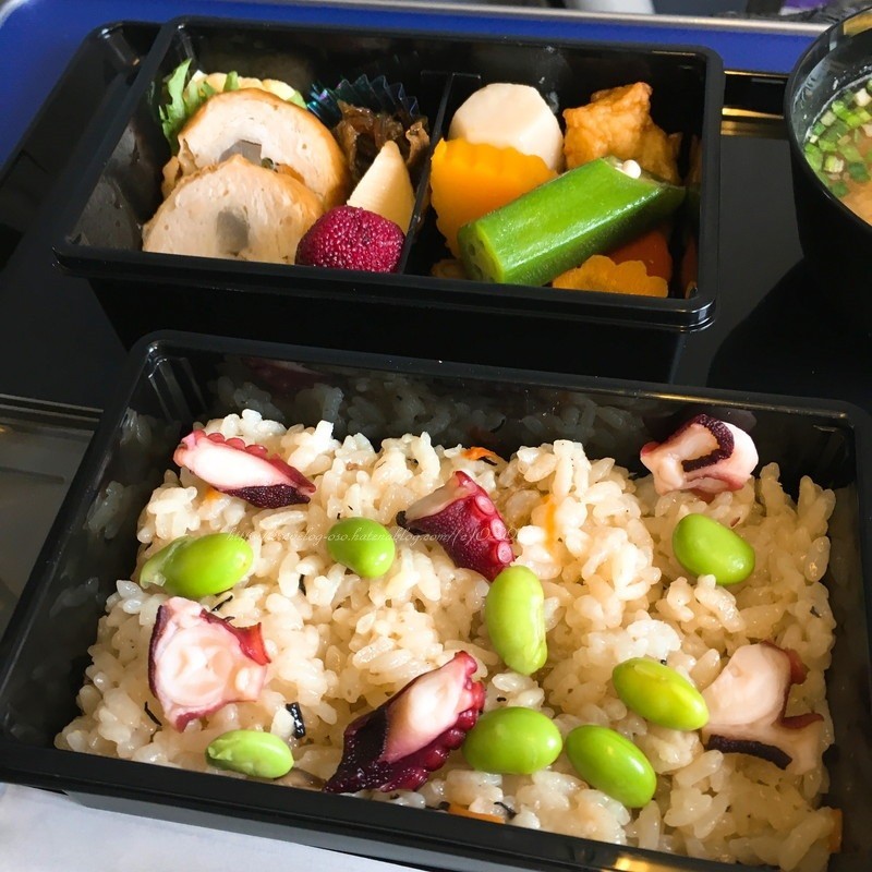 f:id:OSO:20180825182707j:plain f:id:OSO:20180825182707j:plain