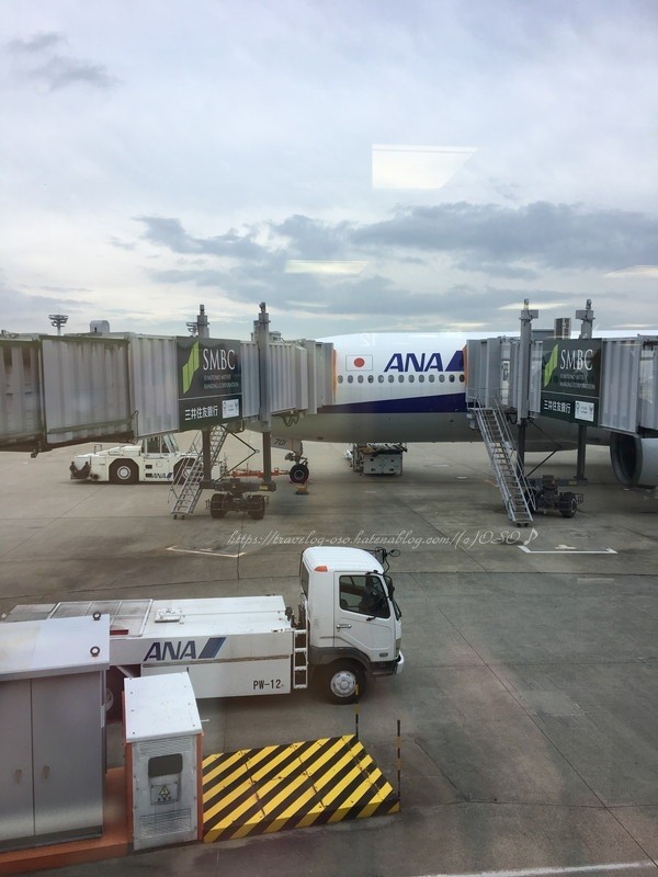 f:id:OSO:20180826151318j:plain f:id:OSO:20180826151318j:plain