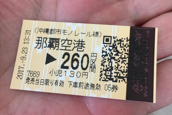 f:id:OSO:20180826152343j:plain f:id:OSO:20180826152343j:plain