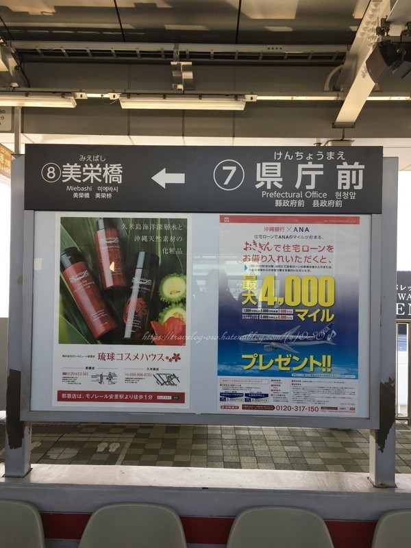 f:id:OSO:20180826152931j:plain f:id:OSO:20180826152931j:plain