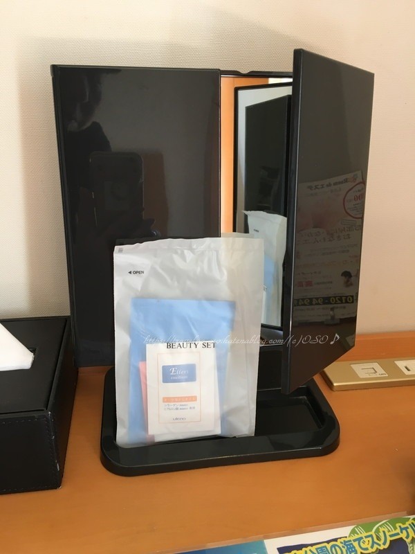 f:id:OSO:20180827175553j:plain f:id:OSO:20180827175553j:plain