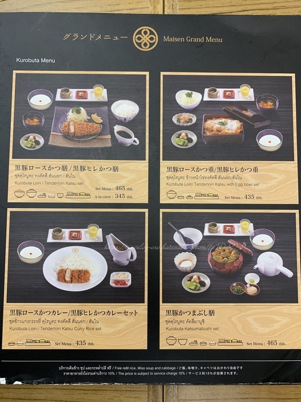 f:id:OSO:20190107232441j:plain f:id:OSO:20190107232441j:plain