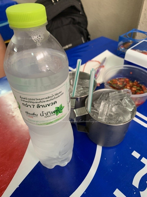 f:id:OSO:20190122234932j:plain f:id:OSO:20190122234932j:plain