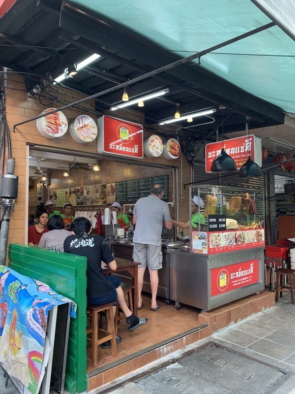 f:id:OSO:20190123190615j:plain f:id:OSO:20190123190615j:plain
