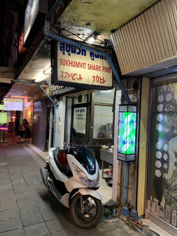 f:id:OSO:20190123191502j:plain f:id:OSO:20190123191502j:plain
