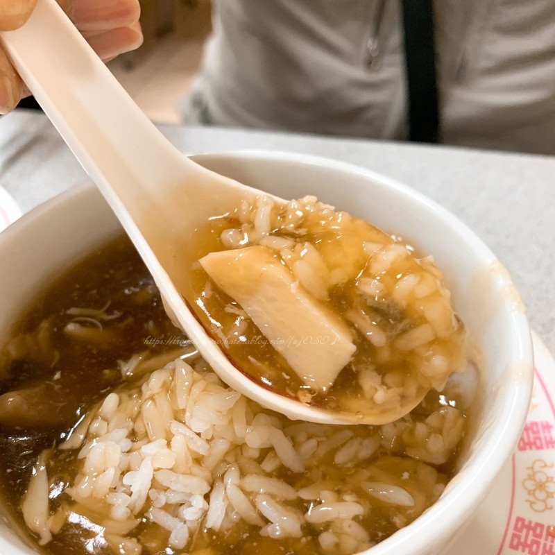 f:id:OSO:20190123191952j:plain f:id:OSO:20190123191952j:plain