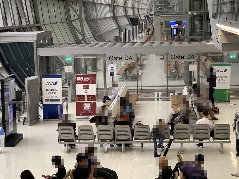 f:id:OSO:20190123211422j:plain f:id:OSO:20190123211422j:plain