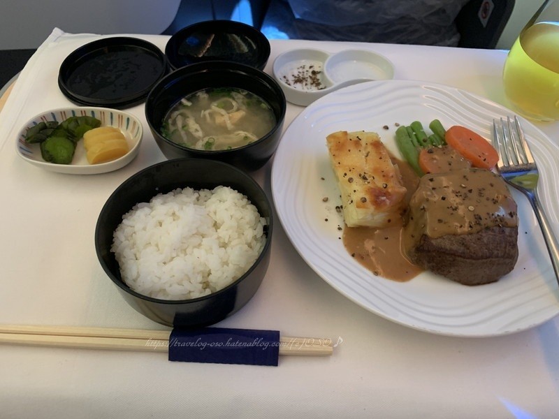 f:id:OSO:20190123212819j:plain f:id:OSO:20190123212819j:plain