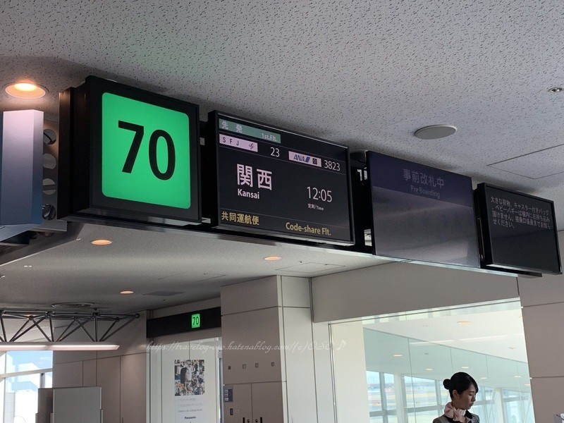 f:id:OSO:20190123214201j:plain f:id:OSO:20190123214201j:plain