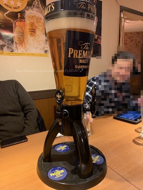 f:id:OSO:20190129212106j:plain f:id:OSO:20190129212106j:plain