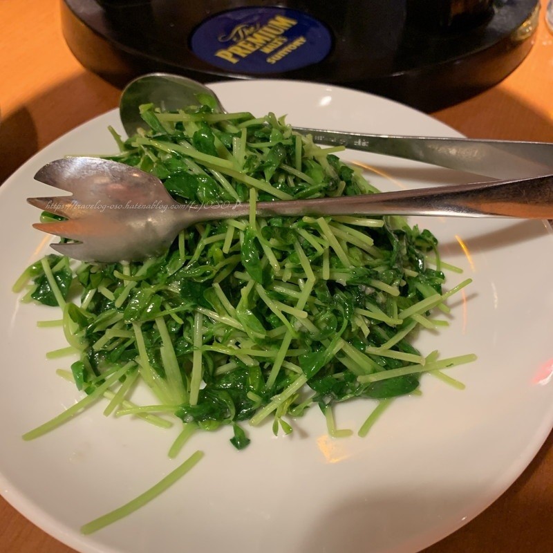 f:id:OSO:20190129212415j:plain f:id:OSO:20190129212415j:plain