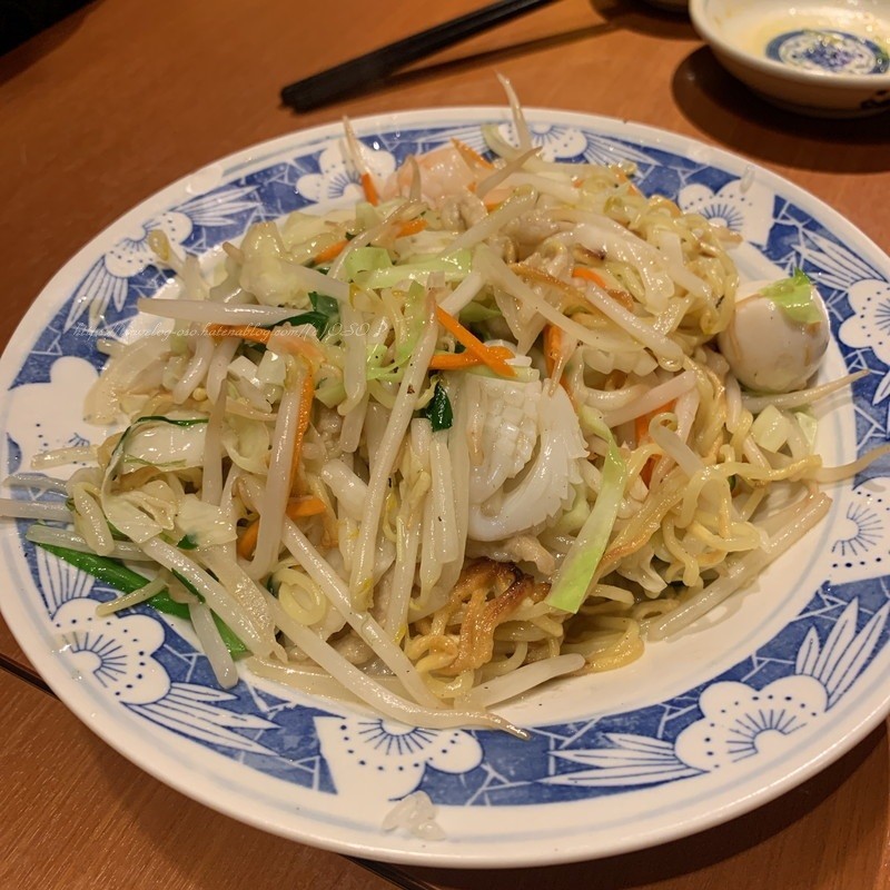 f:id:OSO:20190129212631j:plain f:id:OSO:20190129212631j:plain
