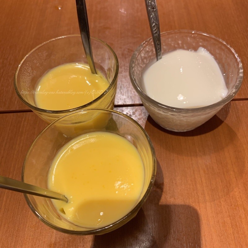 f:id:OSO:20190129212653j:plain f:id:OSO:20190129212653j:plain