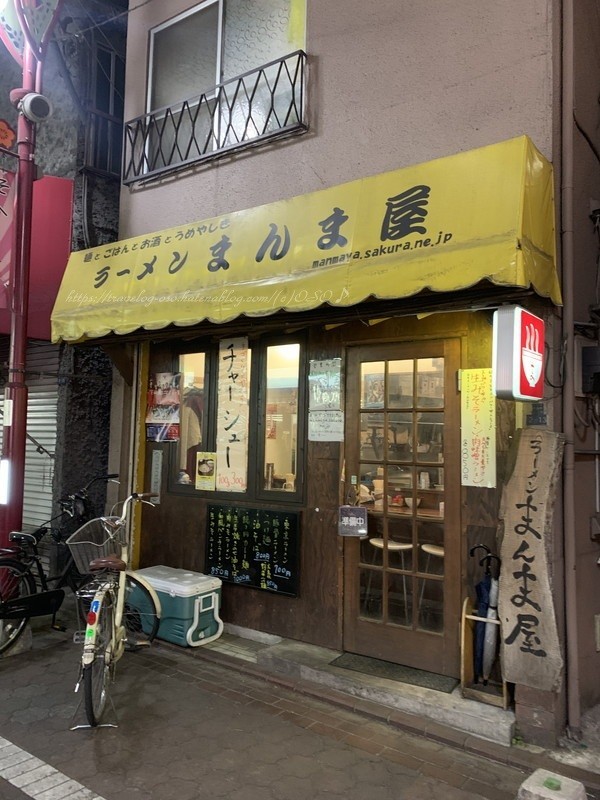 f:id:OSO:20190129213223j:plain f:id:OSO:20190129213223j:plain