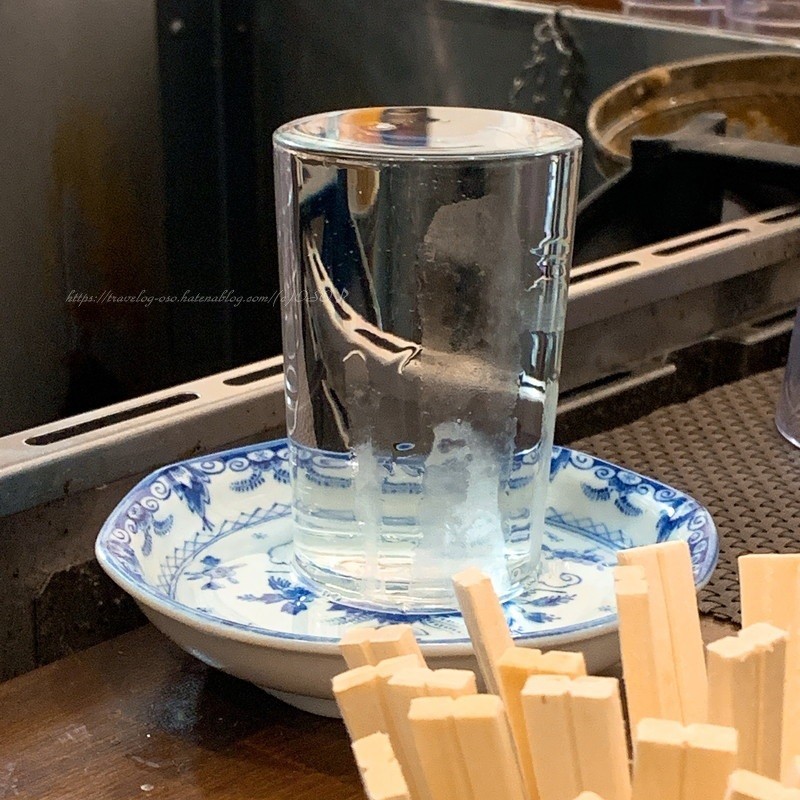 f:id:OSO:20190129213405j:plain f:id:OSO:20190129213405j:plain