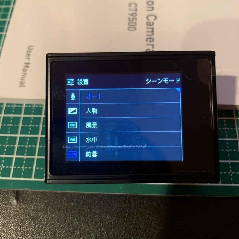 f:id:OSO:20190212011926j:plain f:id:OSO:20190212011926j:plain