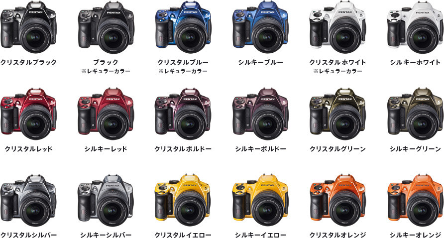 f:id:OSO:20190215144606j:plain f:id:OSO:20190215144606j:plain
