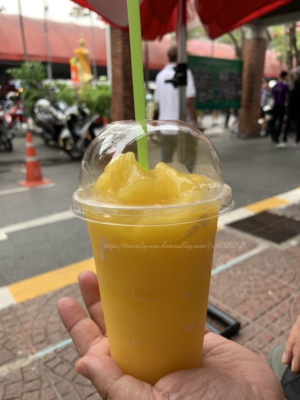 f:id:OSO:20190218143532j:plain f:id:OSO:20190218143532j:plain