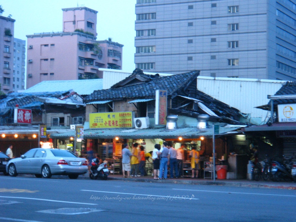 f:id:OSO:20190604171203j:plain f:id:OSO:20190604171203j:plain