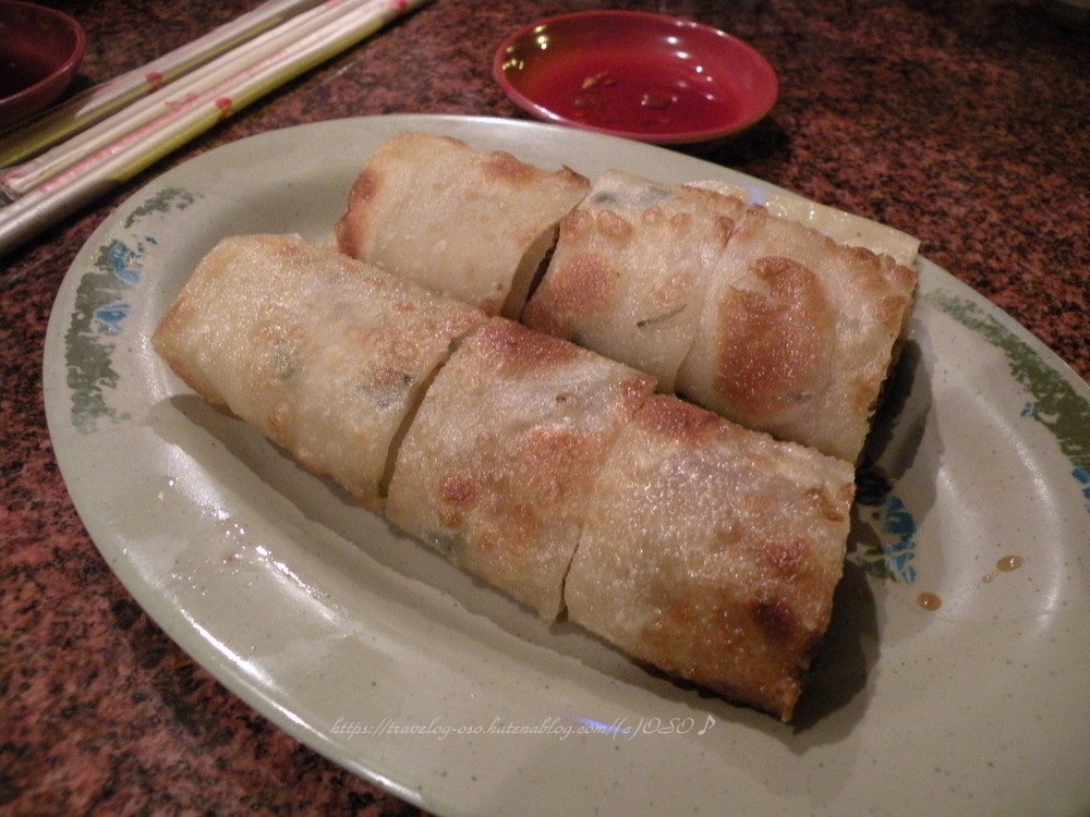 f:id:OSO:20190604172611j:plain f:id:OSO:20190604172611j:plain