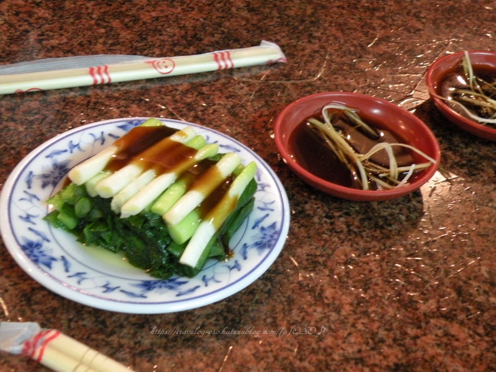 f:id:OSO:20190604173009j:plain f:id:OSO:20190604173009j:plain