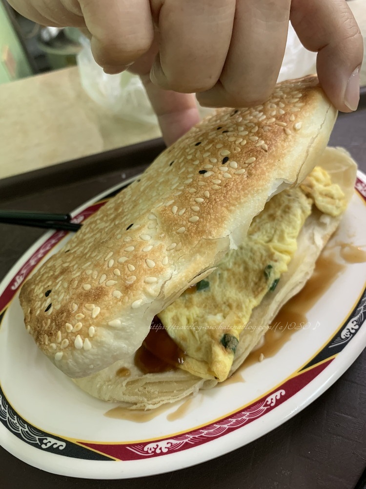 f:id:OSO:20190605120115j:plain f:id:OSO:20190605120115j:plain