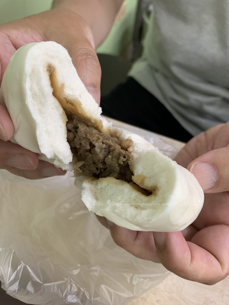 f:id:OSO:20190605120122j:plain f:id:OSO:20190605120122j:plain