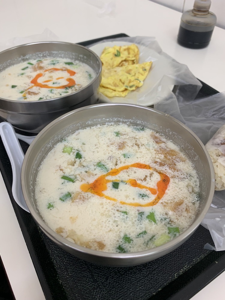 f:id:OSO:20190605121307j:plain f:id:OSO:20190605121307j:plain