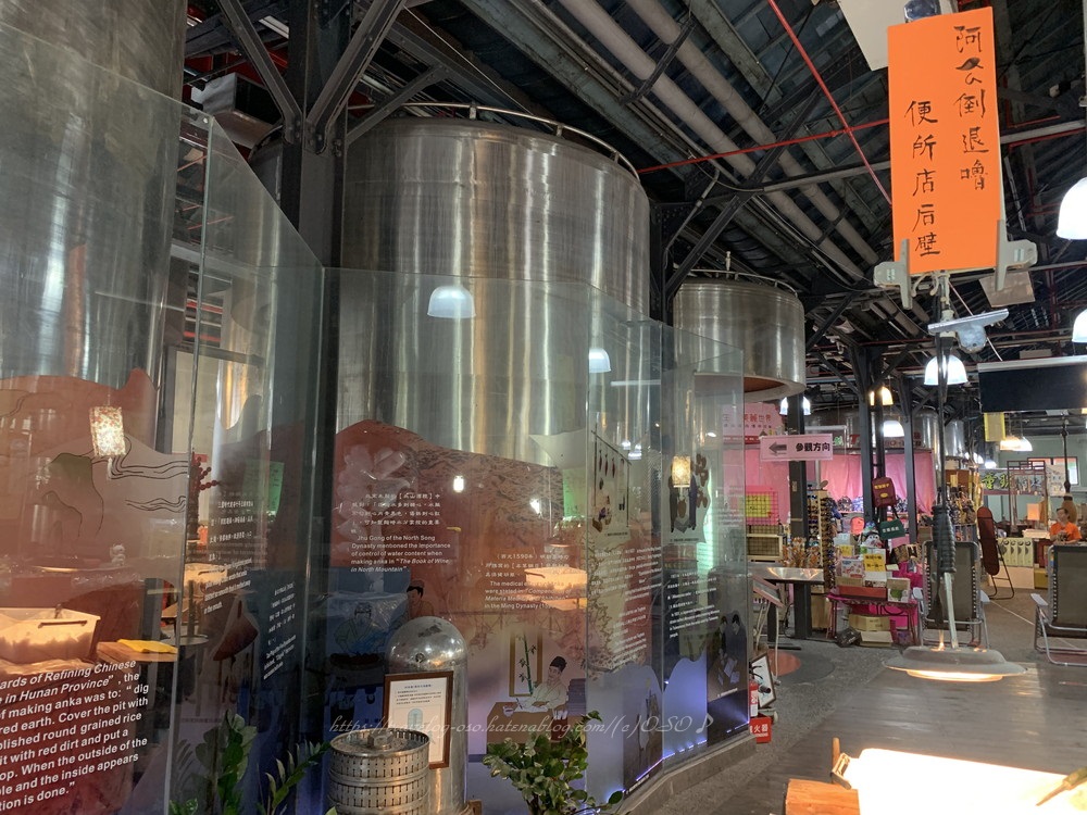 f:id:OSO:20190606223214j:plain f:id:OSO:20190606223214j:plain