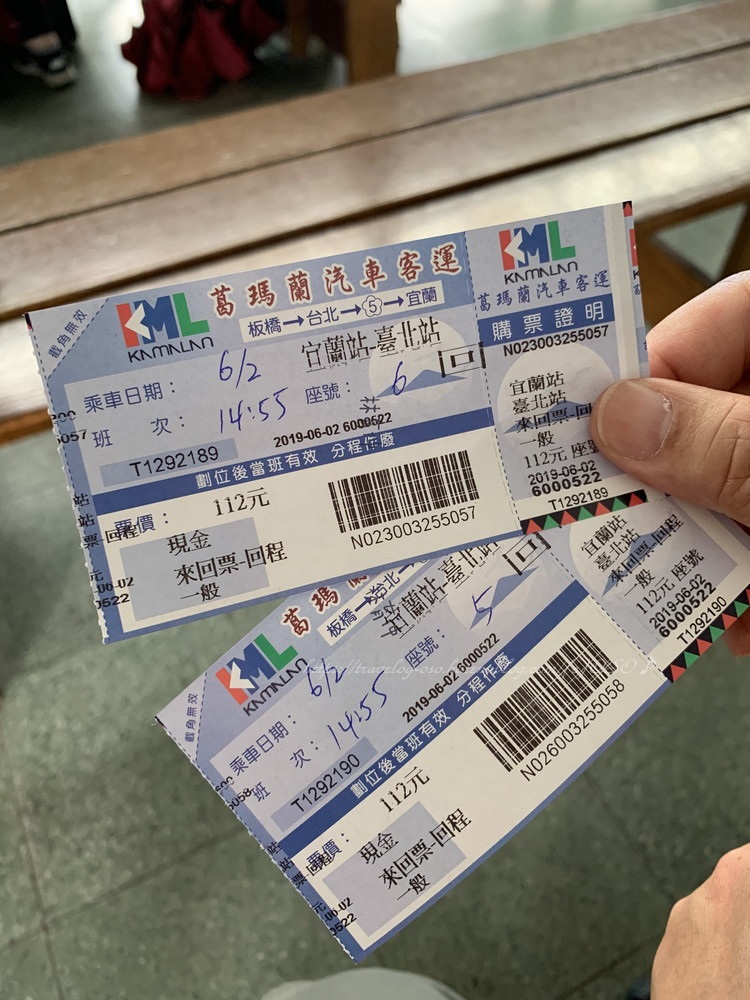 f:id:OSO:20190607153523j:plain f:id:OSO:20190607153523j:plain