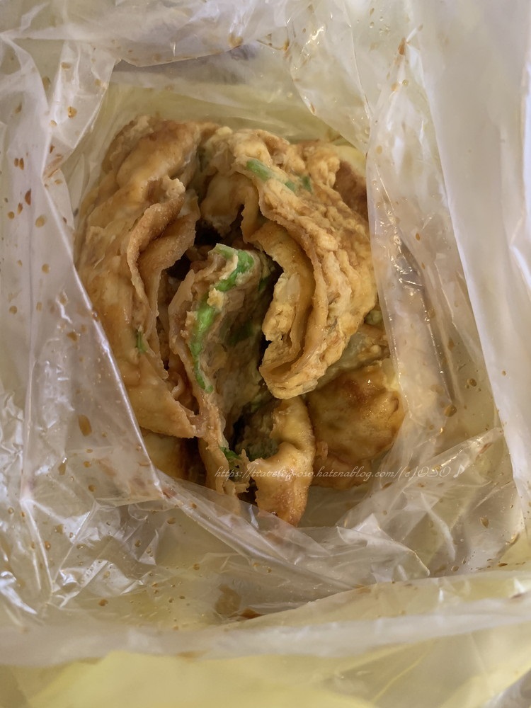 f:id:OSO:20190607224000j:plain f:id:OSO:20190607224000j:plain