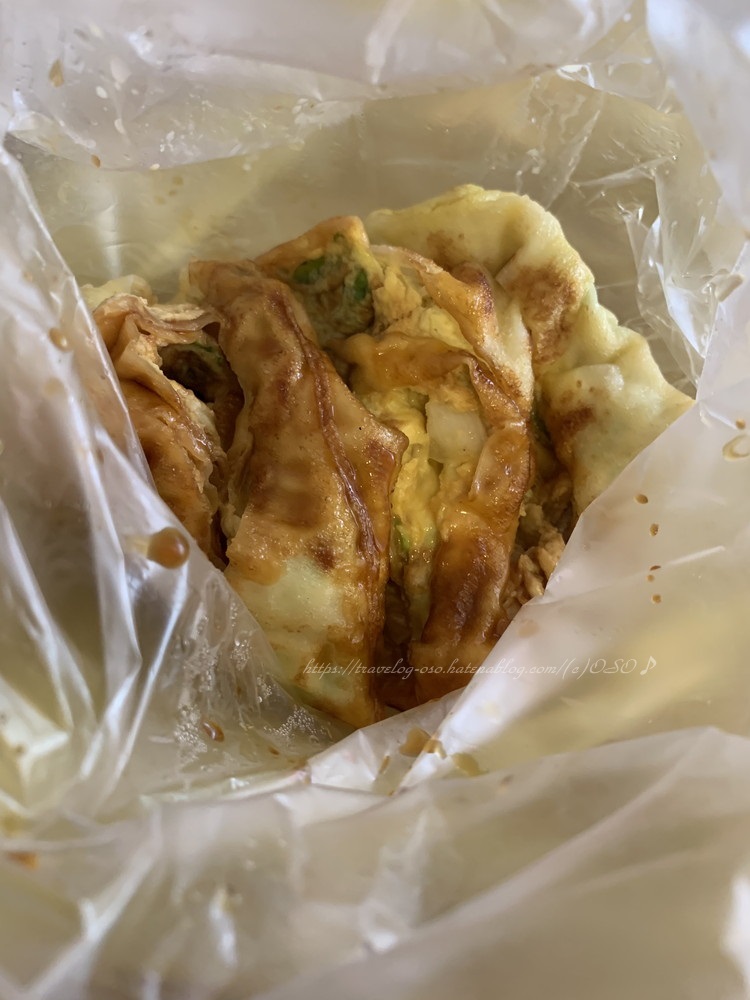 f:id:OSO:20190607224008j:plain f:id:OSO:20190607224008j:plain