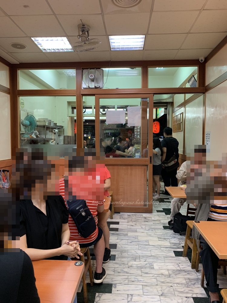 f:id:OSO:20190608205855j:plain f:id:OSO:20190608205855j:plain