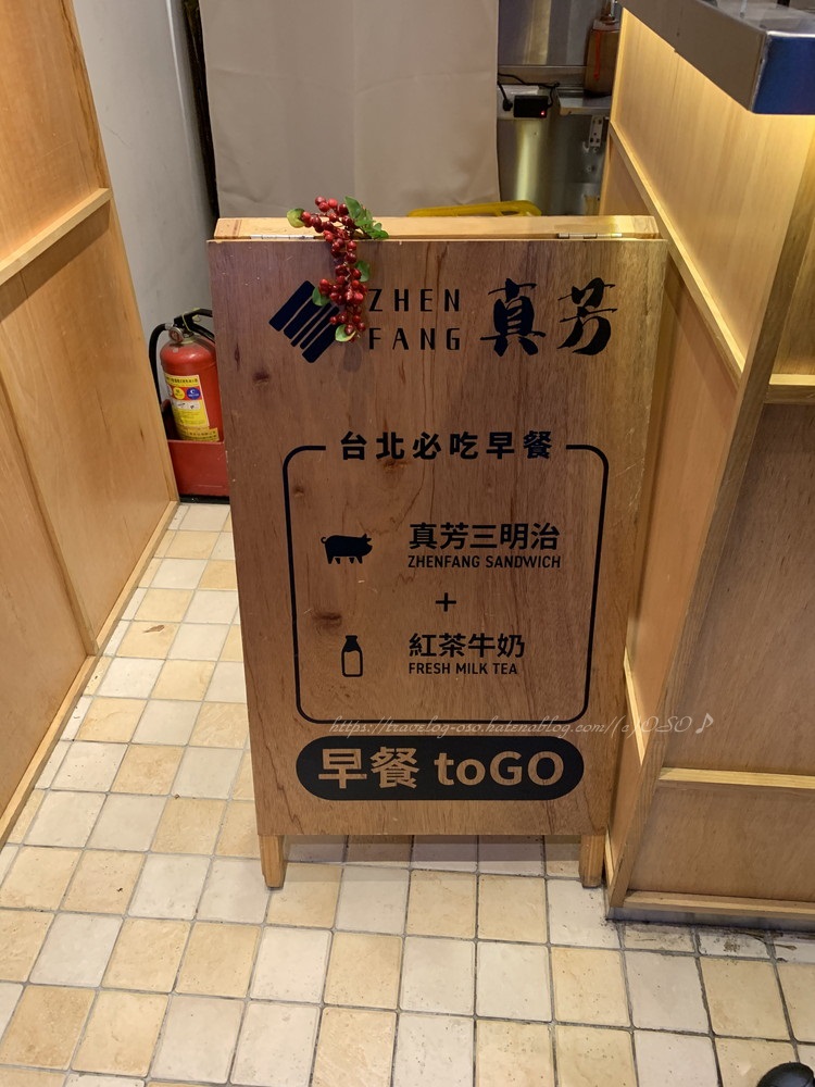 f:id:OSO:20190609195118j:plain f:id:OSO:20190609195118j:plain