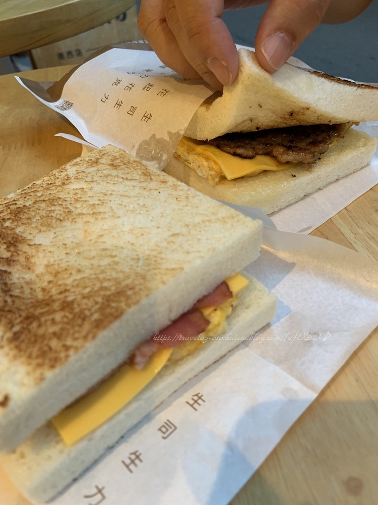 f:id:OSO:20190609195502j:plain f:id:OSO:20190609195502j:plain