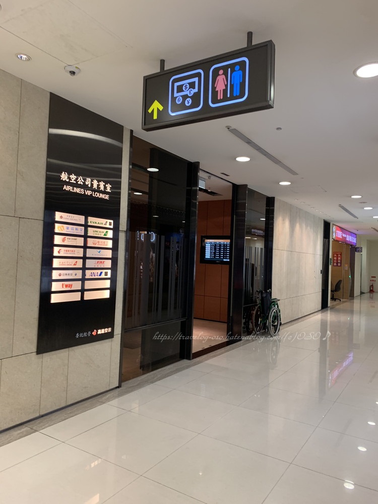 f:id:OSO:20190611172821j:plain f:id:OSO:20190611172821j:plain