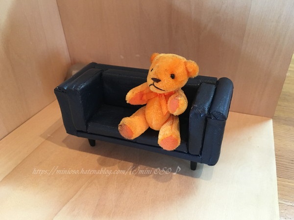 f:id:OSO:20190624183113j:plain f:id:OSO:20190624183113j:plain