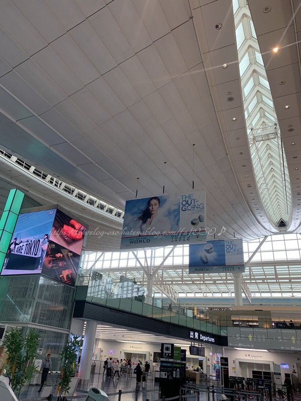 f:id:OSO:20190708184558j:plain f:id:OSO:20190708184558j:plain
