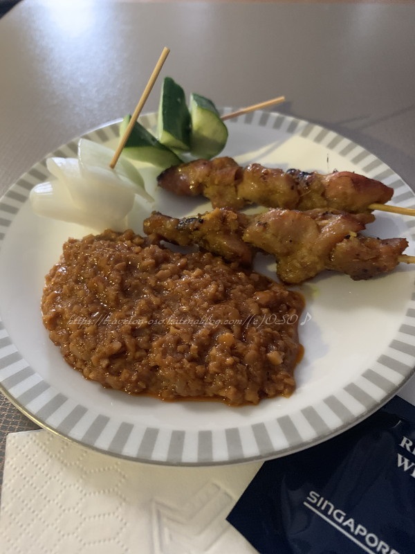 f:id:OSO:20190708203323j:plain f:id:OSO:20190708203323j:plain