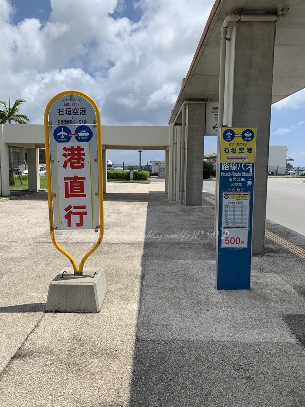 f:id:OSO:20190716192252j:plain f:id:OSO:20190716192252j:plain