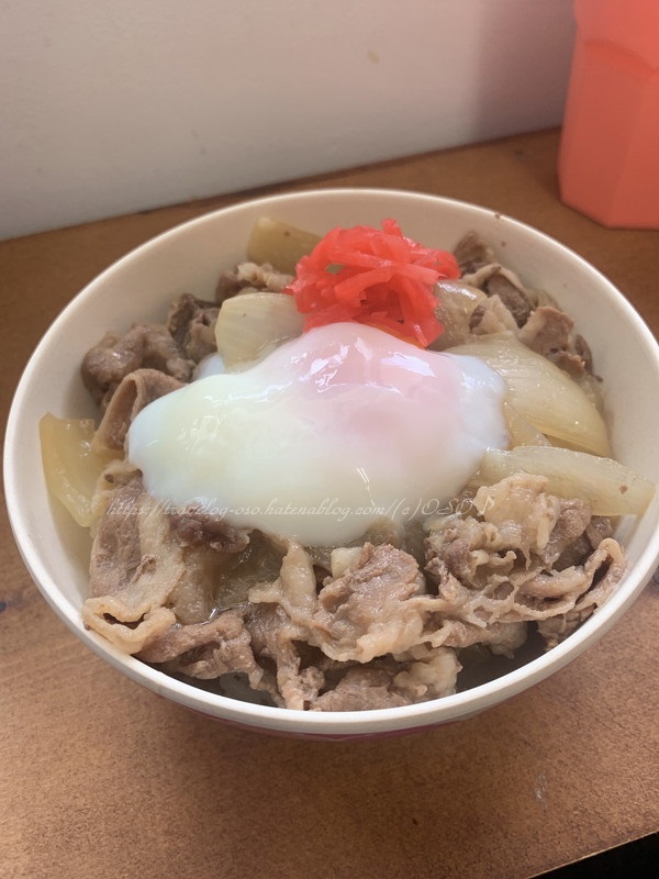 f:id:OSO:20190716193042j:plain f:id:OSO:20190716193042j:plain