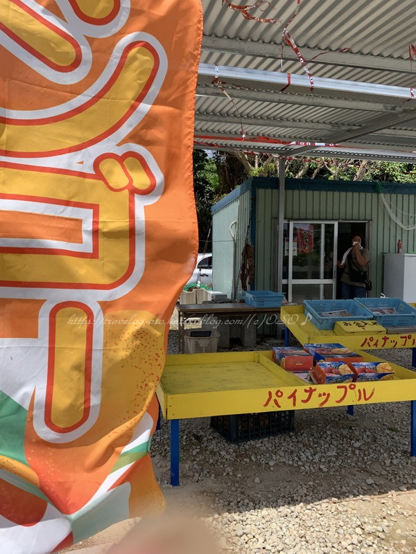 f:id:OSO:20190719215140j:plain f:id:OSO:20190719215140j:plain