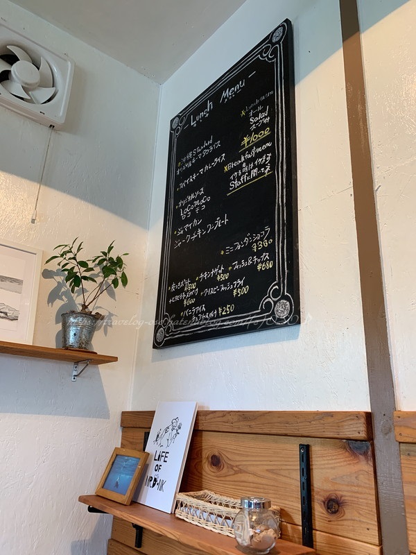 f:id:OSO:20190719220336j:plain f:id:OSO:20190719220336j:plain