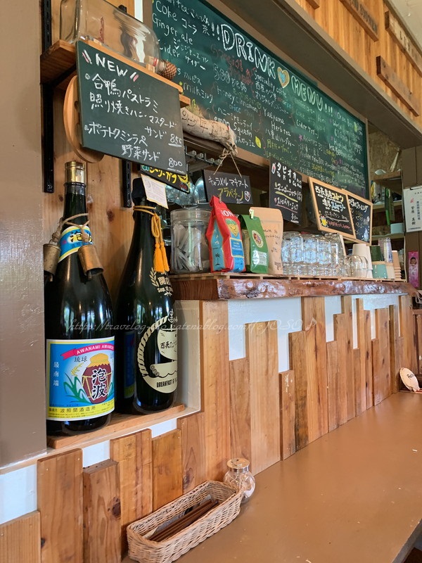 f:id:OSO:20190719220344j:plain f:id:OSO:20190719220344j:plain