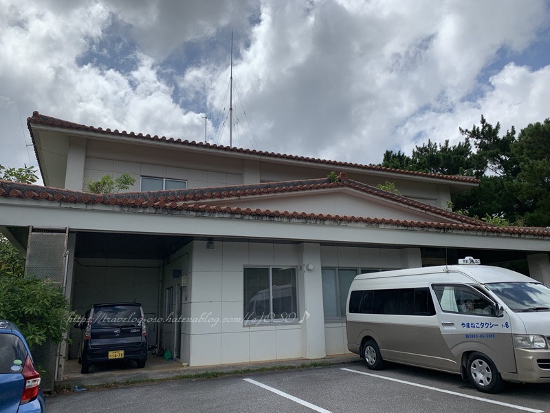 f:id:OSO:20190719221801j:plain f:id:OSO:20190719221801j:plain