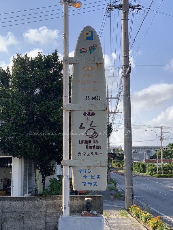 f:id:OSO:20190719222850j:plain f:id:OSO:20190719222850j:plain