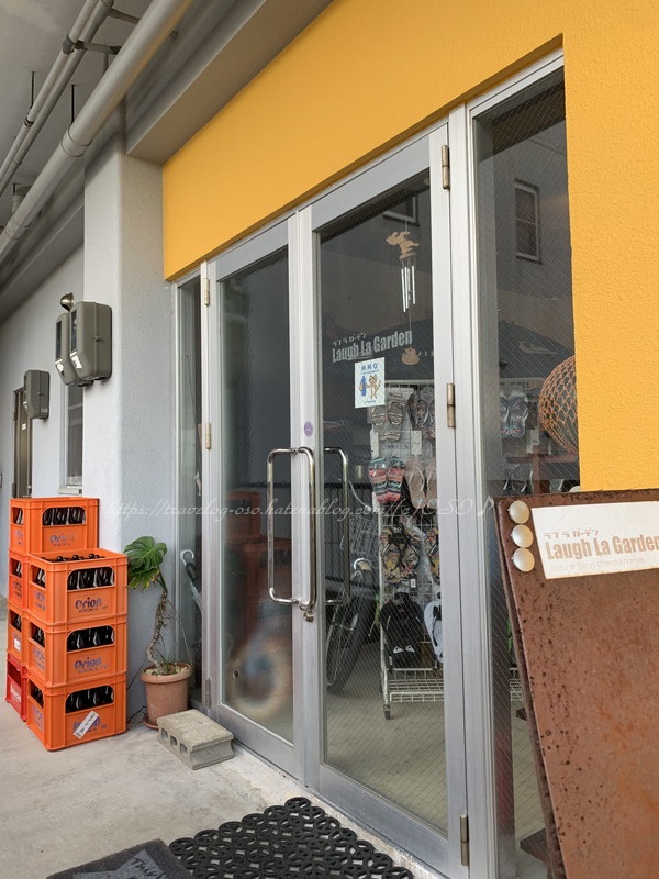f:id:OSO:20190719222859j:plain f:id:OSO:20190719222859j:plain